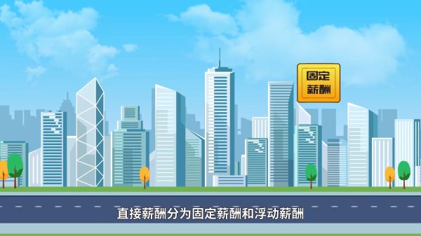 专注荣昌县MG动画制作(AI动画、MG动画、三维动画)制作公司，二维动画制作
